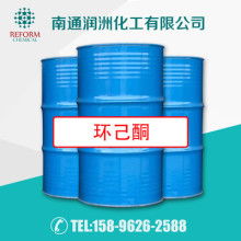 珠海飛揚新材 橡膠銷售的創新之路與市場展望