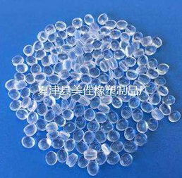 夏津縣美佳橡塑制品廠 熱賣促銷，阿土伯網開啟橡膠制品銷售新篇章