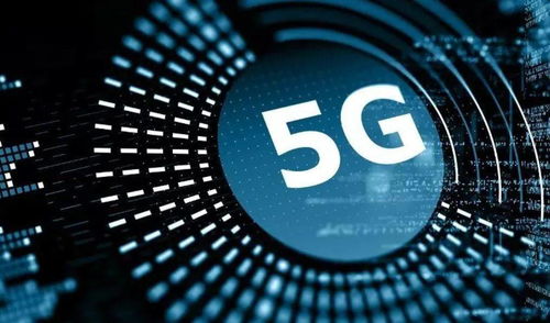 5G基站超69萬，螞蟻上市超茅臺 中國通訊設備崛起與趕超美國之路